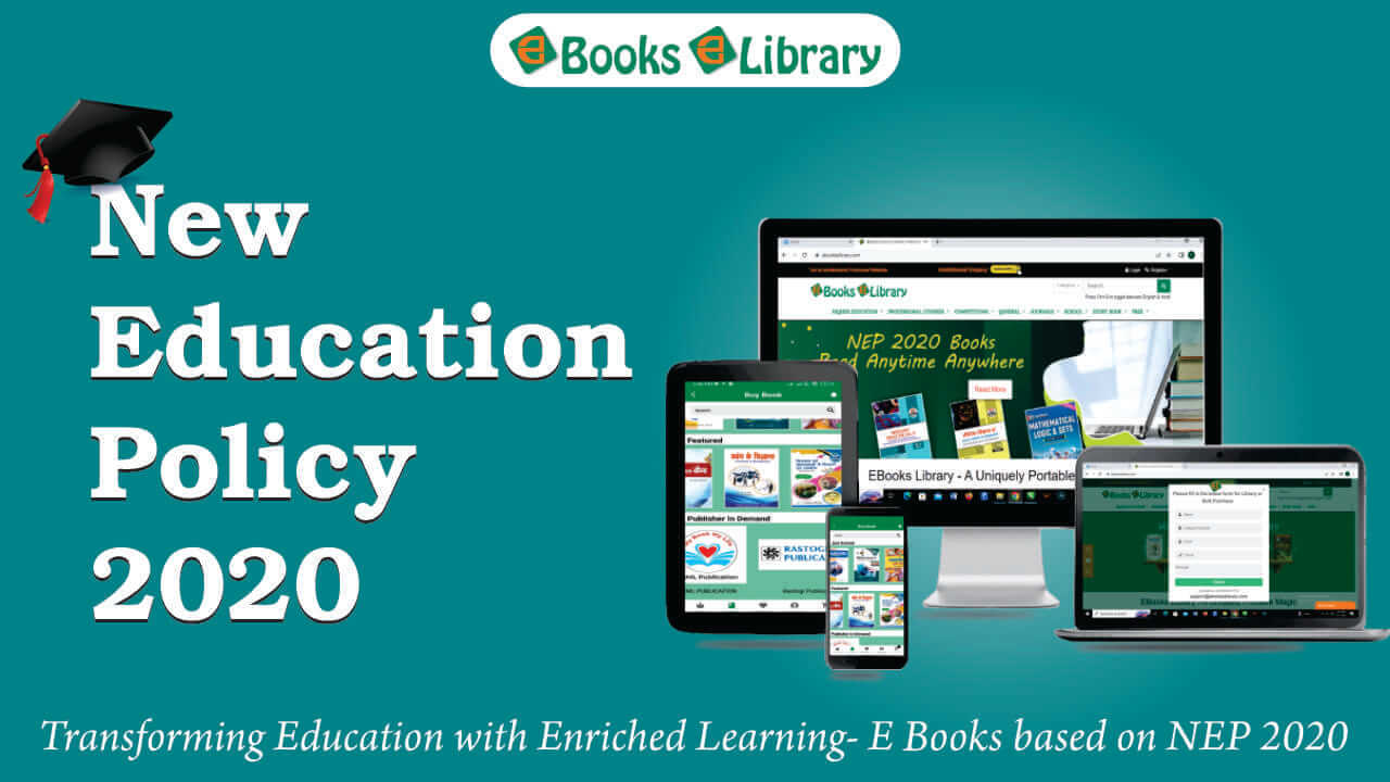 Transforming Education with Enriched Learning- E Books based on NEP 2020 for sure success in Uttar Pradesh Colleges and Universities